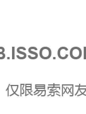 我又想你了